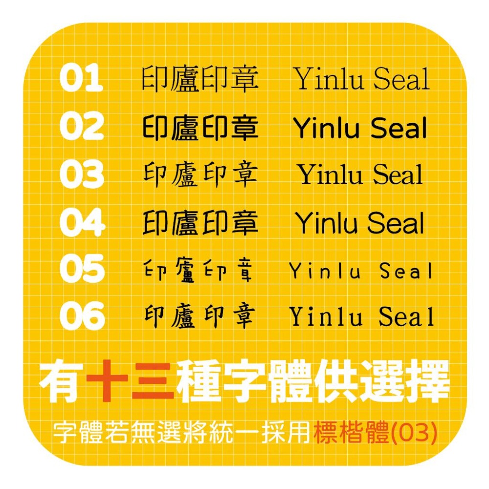 [新力牌] 超級日戳印 S-1000 S-900 新力牌日期章 連續日期章 日期章原子印 日期印章 回墨章-細節圖15