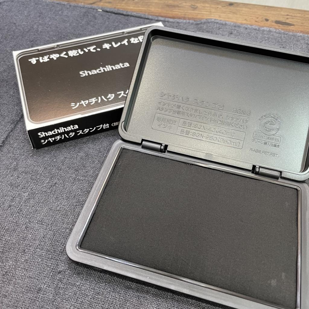 Shachihata 寫吉達日本印台 HGN-3-細節圖2
