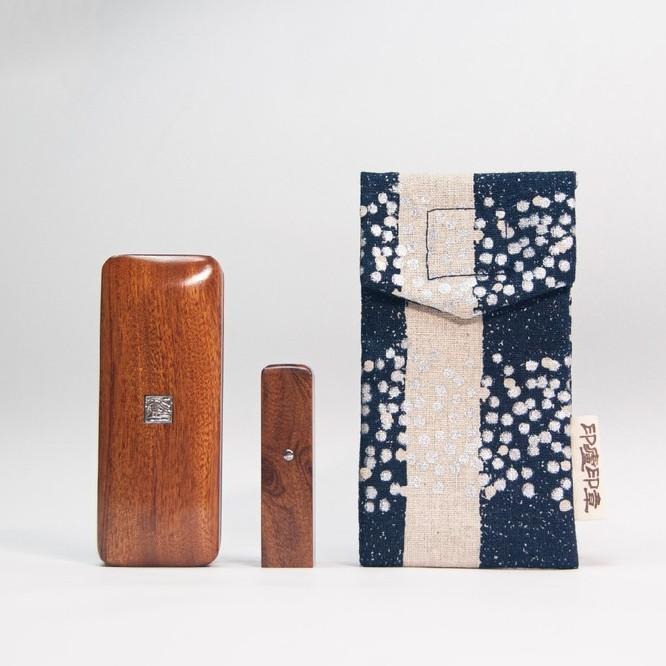 『印廬印章』特選天然瑰麗木紋紅紫檀 印章印盒套組（含手工字刻製）印鑑章 開戶章 開運章-細節圖10