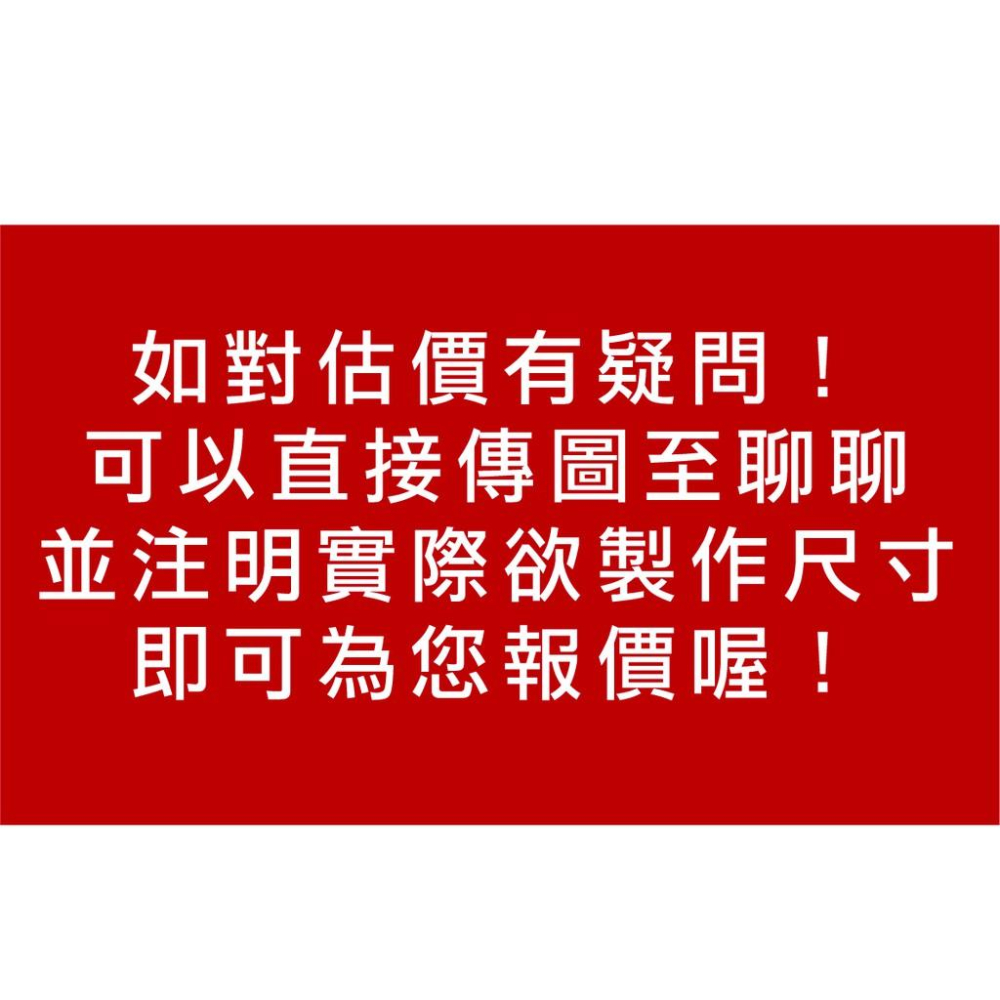 印章店 橡皮章 事務用印章 橡皮木頭章 純文字區-細節圖4