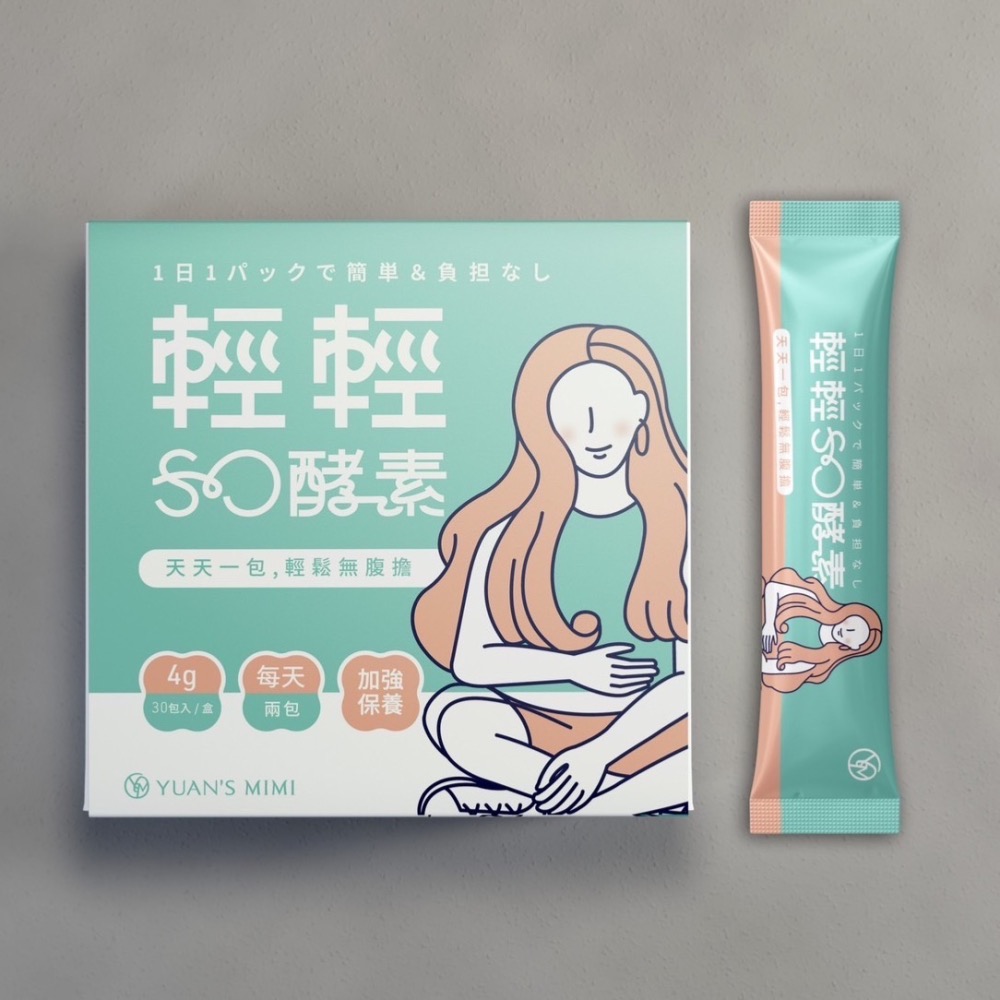 源選覓覓✨輕輕SO酵素-細節圖2