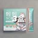 源選覓覓✨輕輕SO酵素-規格圖2