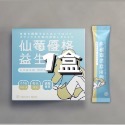 源選覓覓✨仙莓優格益生菌-規格圖2