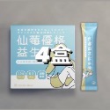 源選覓覓✨仙莓優格益生菌-規格圖2