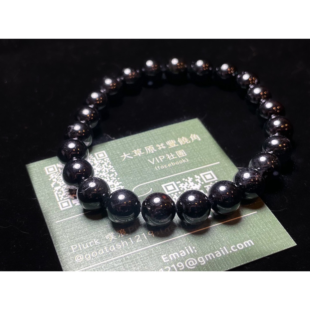240104-4 黑碧璽手串8mm-細節圖4