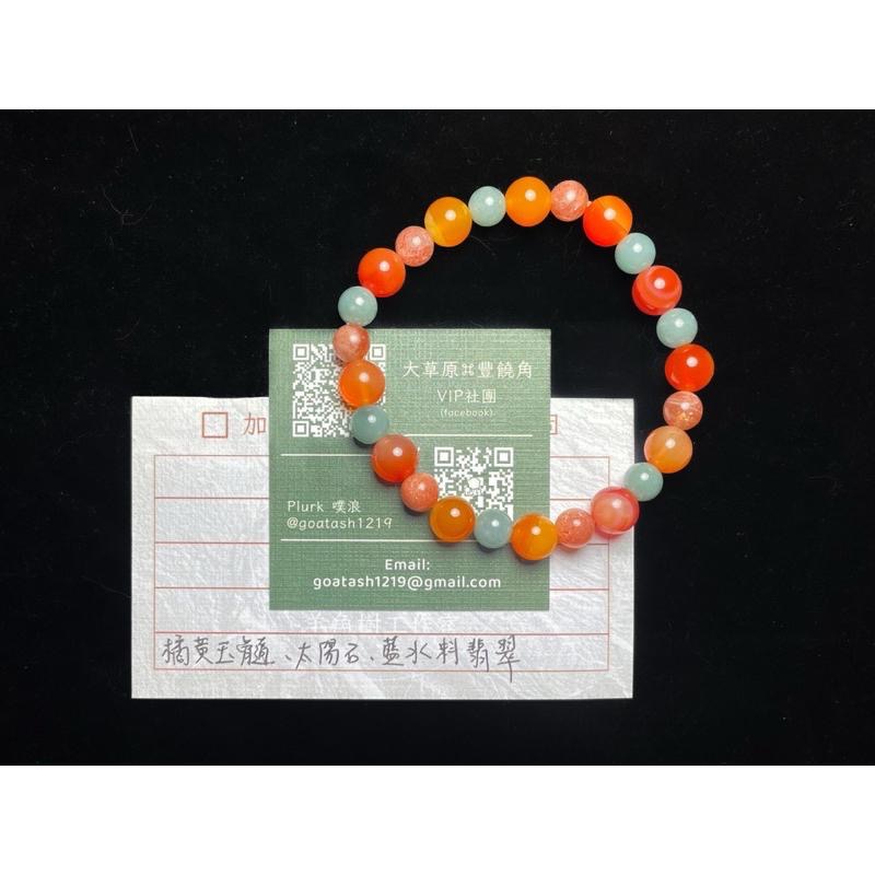 【羊角樹工作室】 村長佛系串#2 請看描述-細節圖4