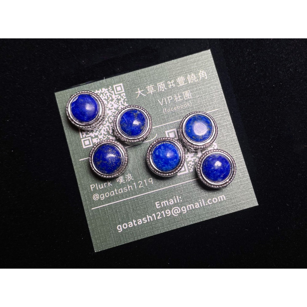 【羊角樹工作室】 青金石通孔配珠-細節圖2