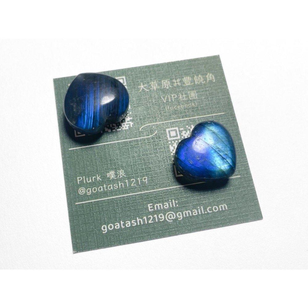 【羊角樹工作室】 耀眼藍光黑拉長石愛心通孔珠-細節圖2