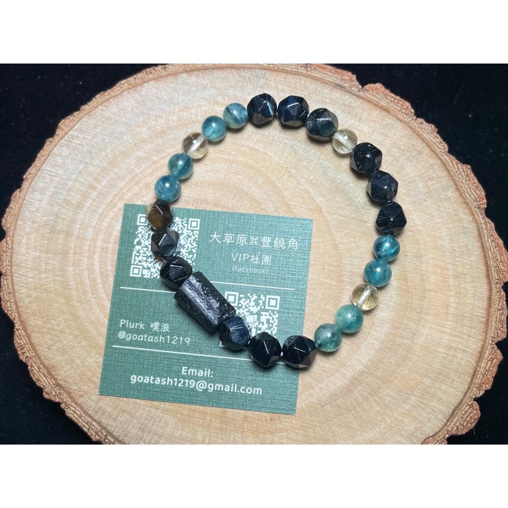 【羊角樹工作室】《真實之聲》設計手串-細節圖3