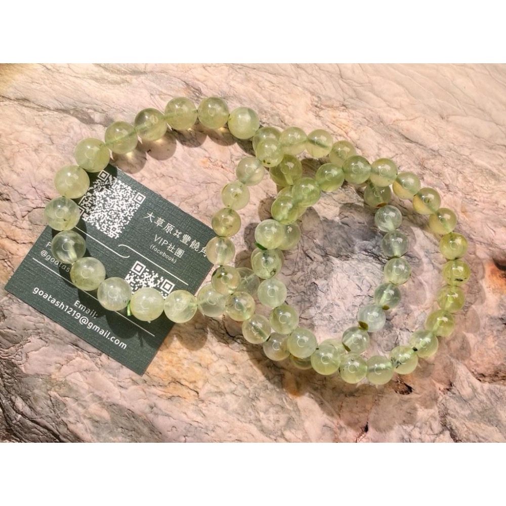 【羊角樹工作室】 葡萄石手串 果凍感QQ彈彈 8-10mm-細節圖2