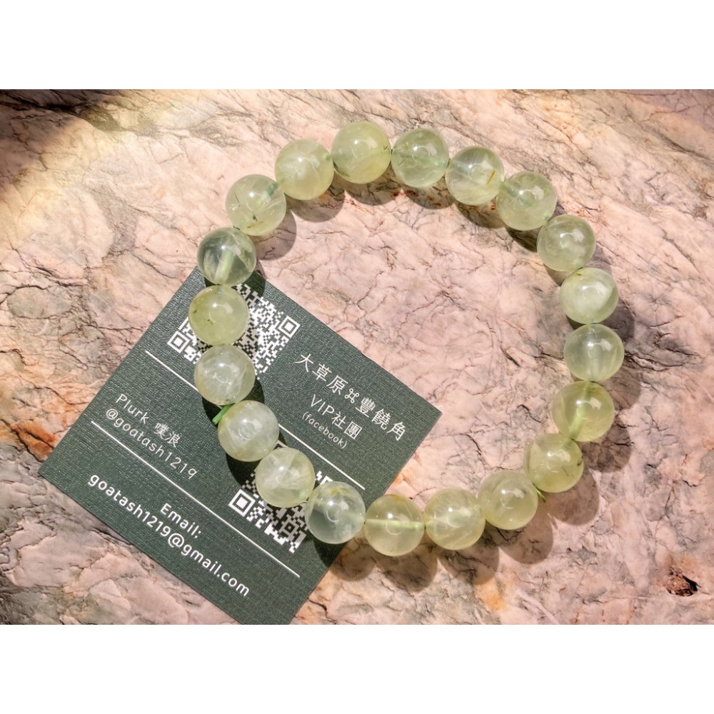 【羊角樹工作室】 葡萄石手串 果凍感QQ彈彈 8-10mm-規格圖6