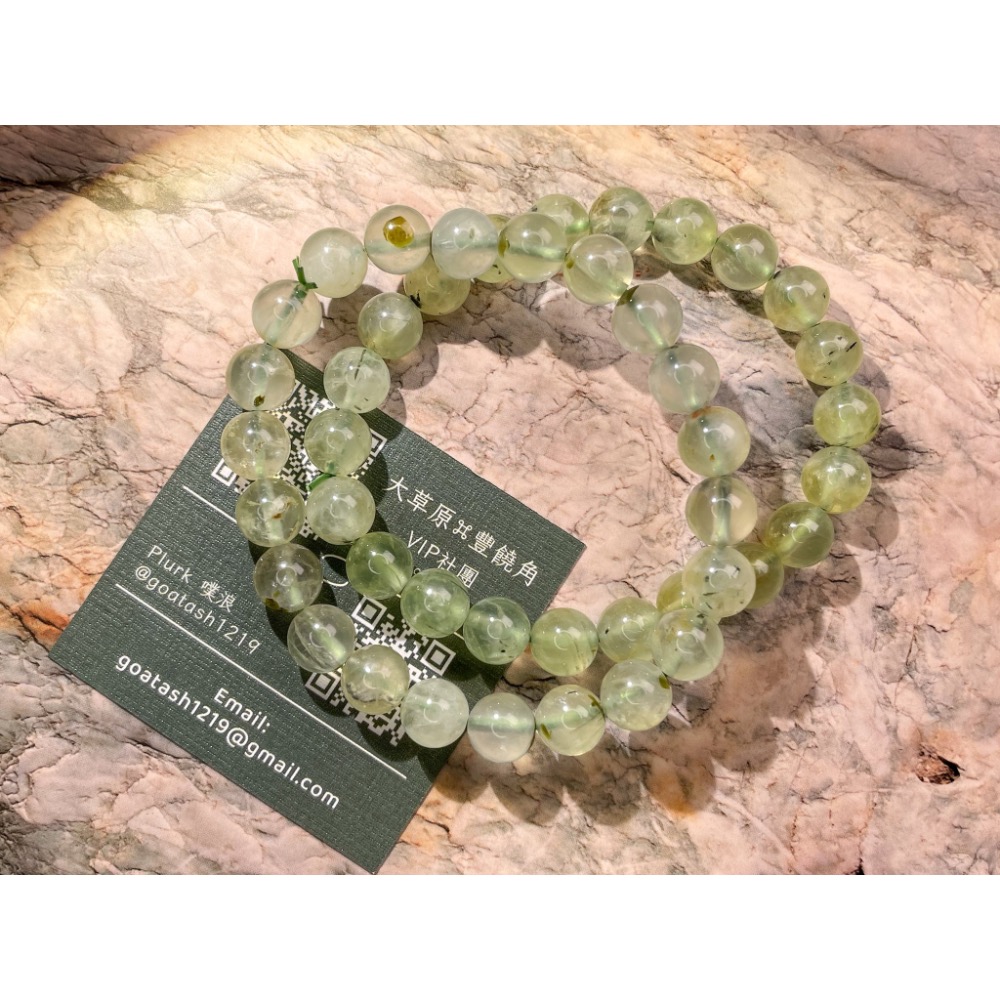 【羊角樹工作室】 葡萄石手串 果凍感QQ彈彈 8-10mm-規格圖6