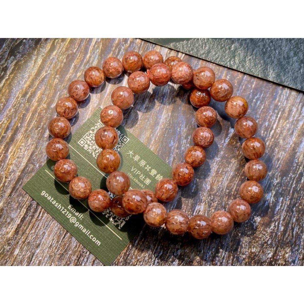 【羊角樹工作室】紅雲母水晶手串9.5mm 紅幽靈-細節圖2