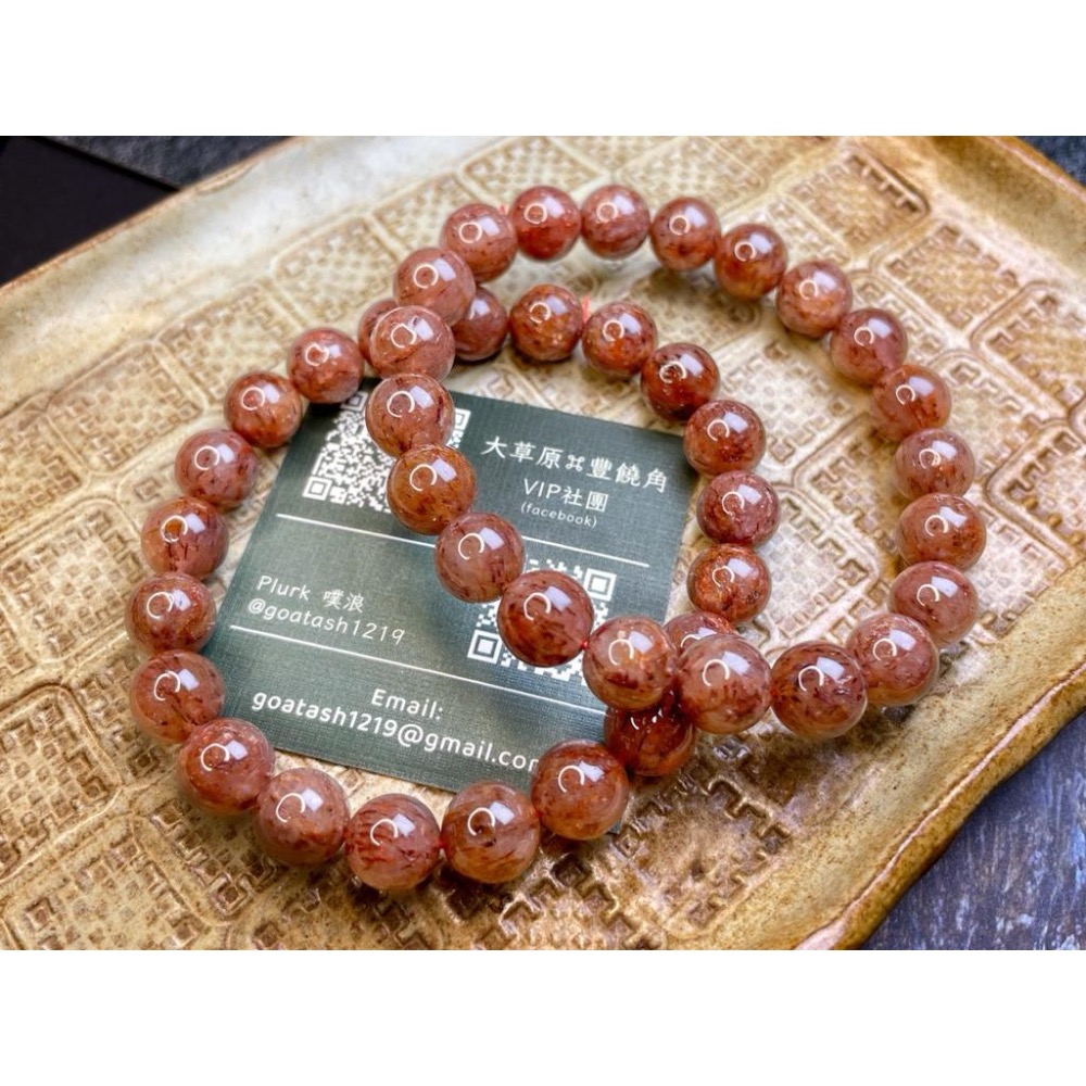 【羊角樹工作室】紅雲母水晶手串9.5mm 紅幽靈-細節圖8
