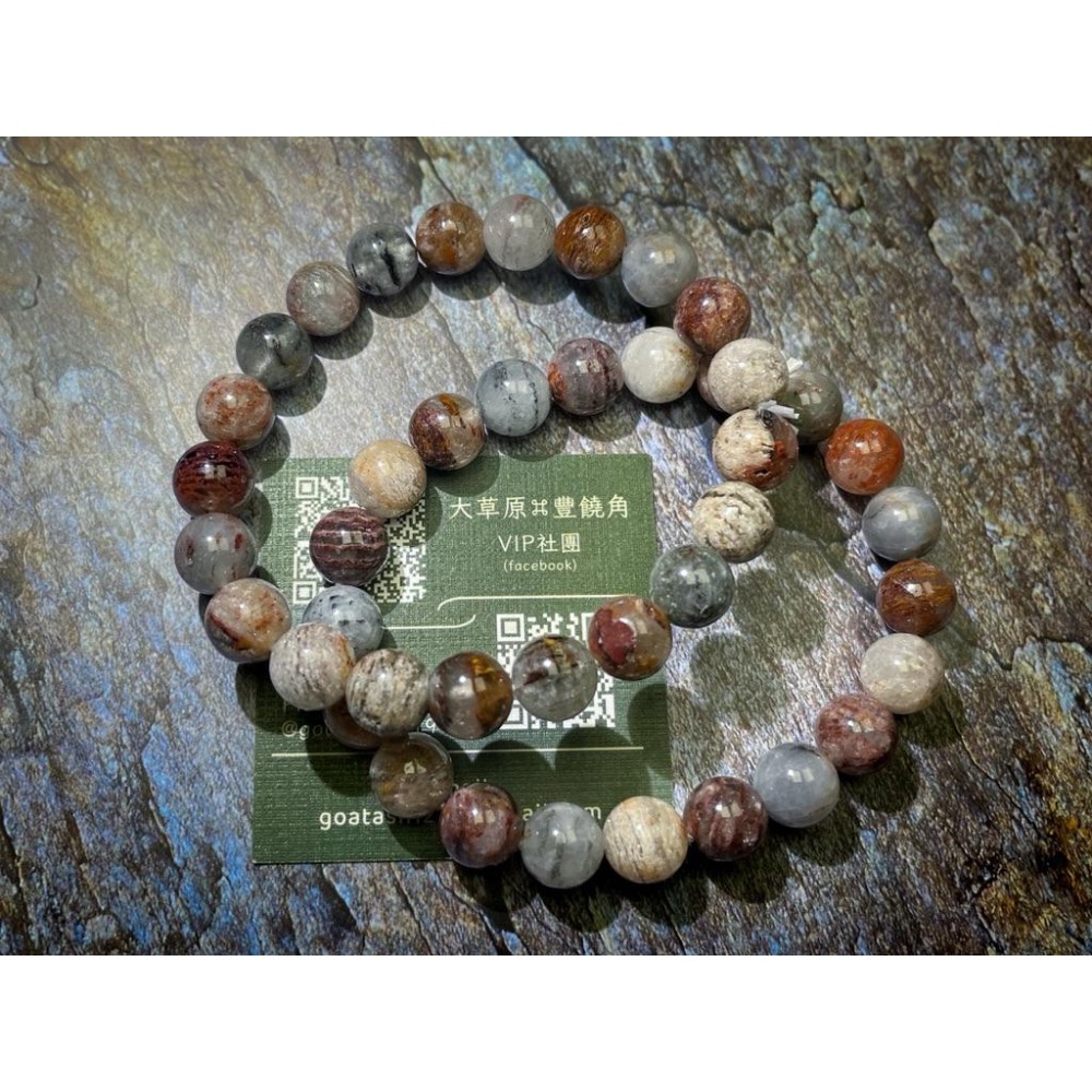 【羊角樹工作室】千層彩幽靈手串9mm 250703-細節圖5