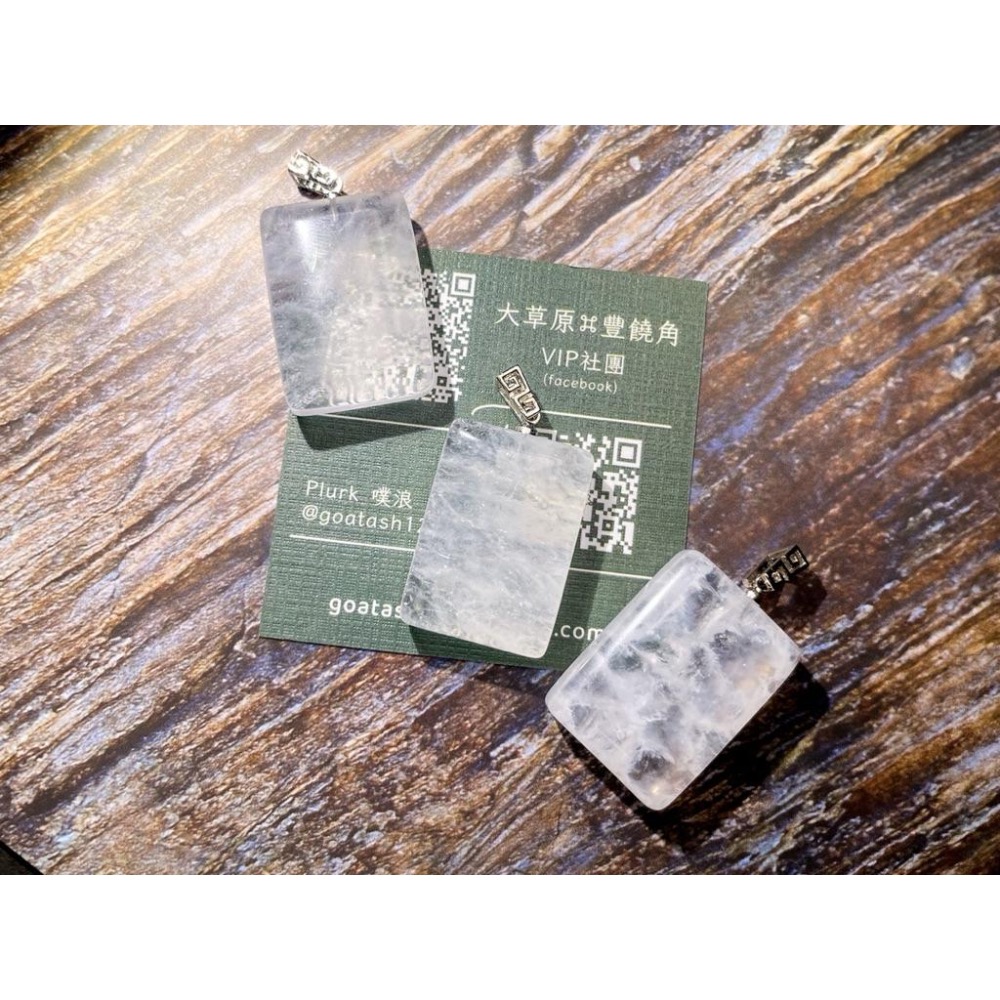 【羊角樹工作室】白幽靈水晶方形墜 白兔毛-細節圖2