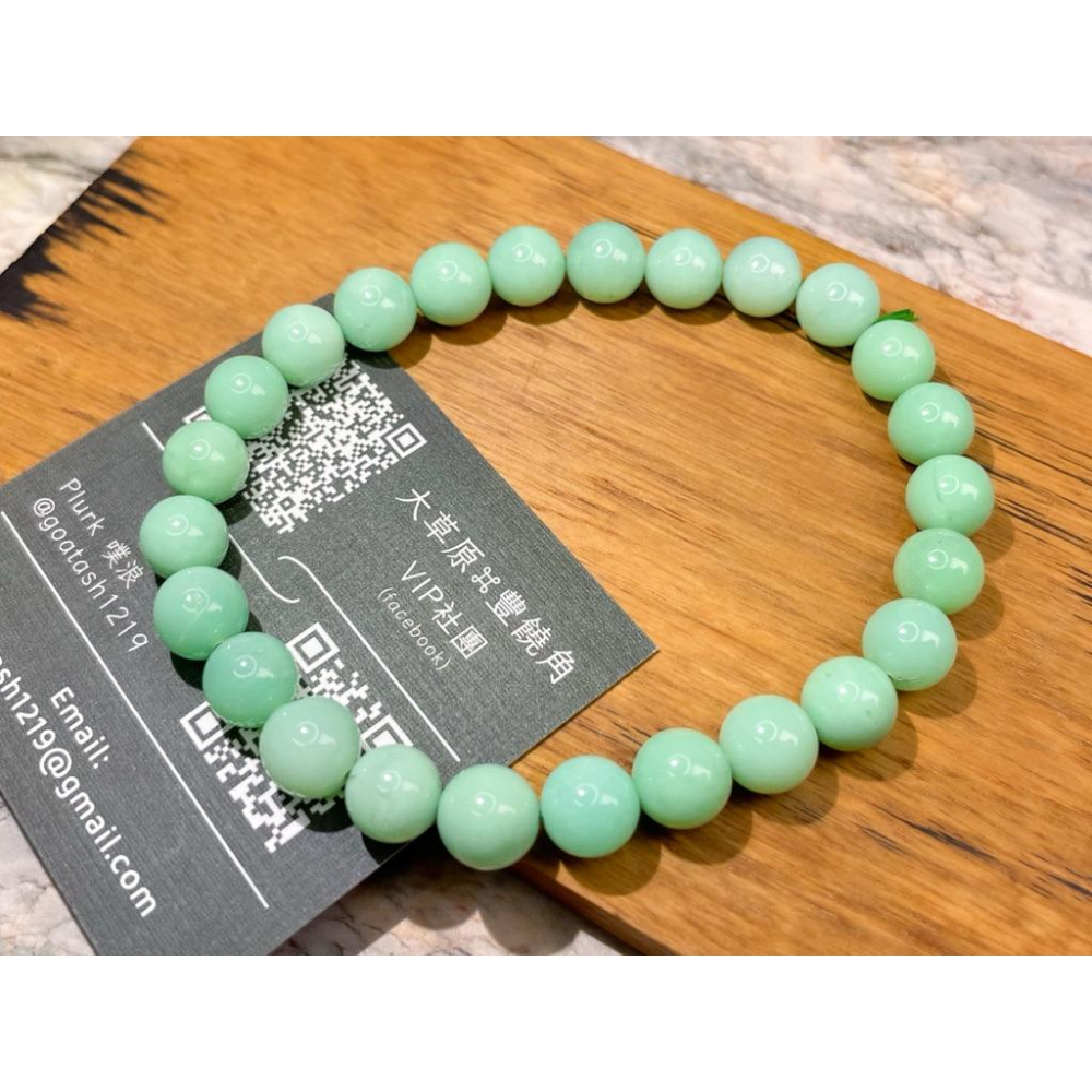 【羊角樹工作室】澳洲綠玉髓手串7.4mm 應心輪，能量非常細緻-細節圖2