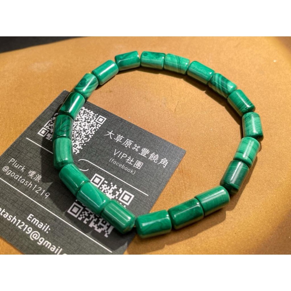 【羊角樹工作室】孔雀石細桶珠手串9*5.8mm-細節圖8