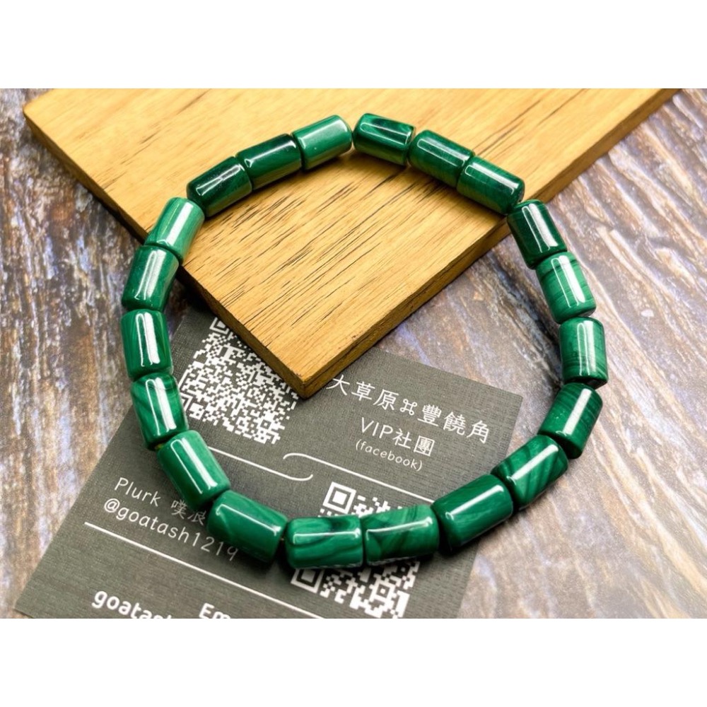 【羊角樹工作室】孔雀石細桶珠手串9*5.8mm-細節圖9