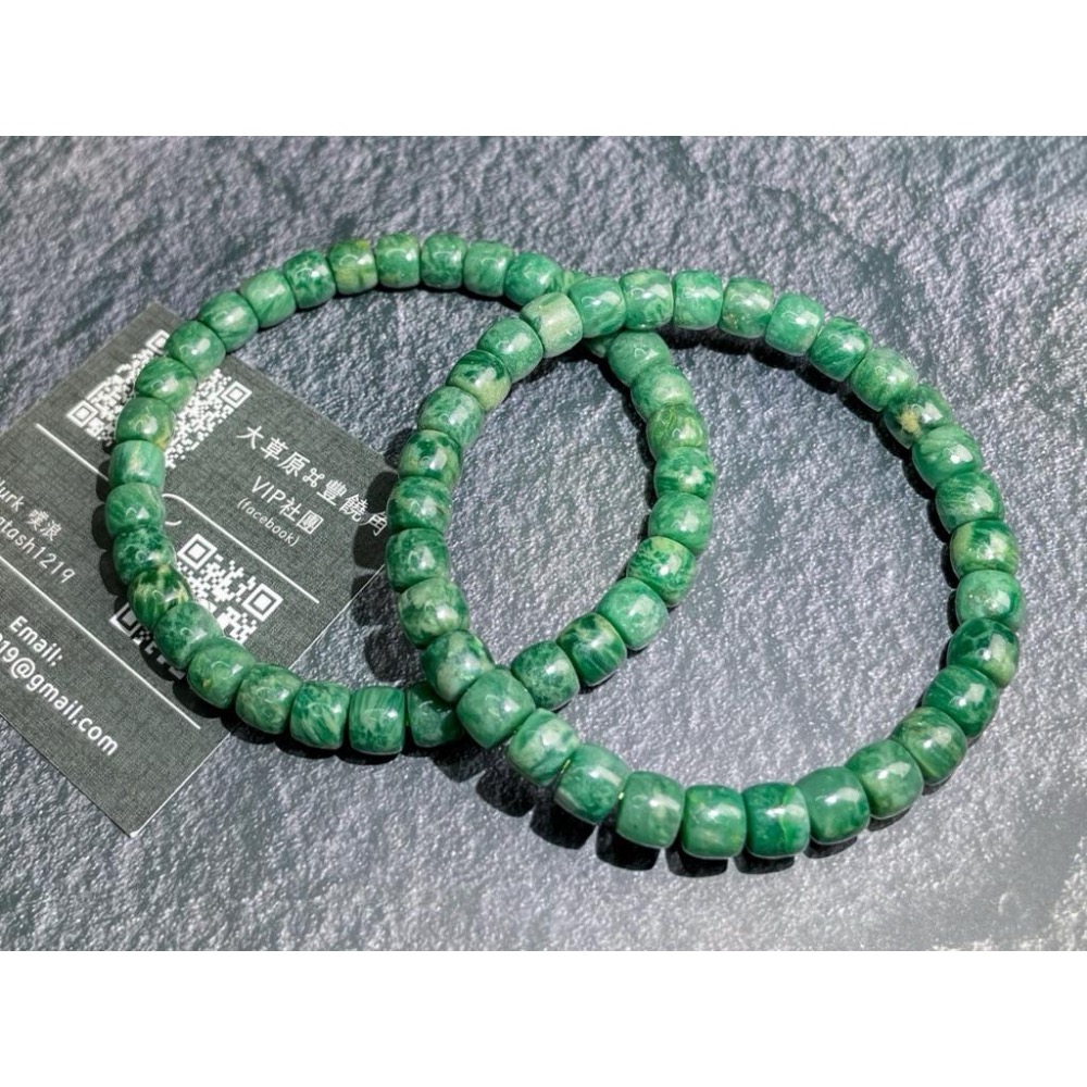 【羊角樹工作室】非洲翠（石英）盤珠手串7mm 獨龍玉 非翡//翠-細節圖10