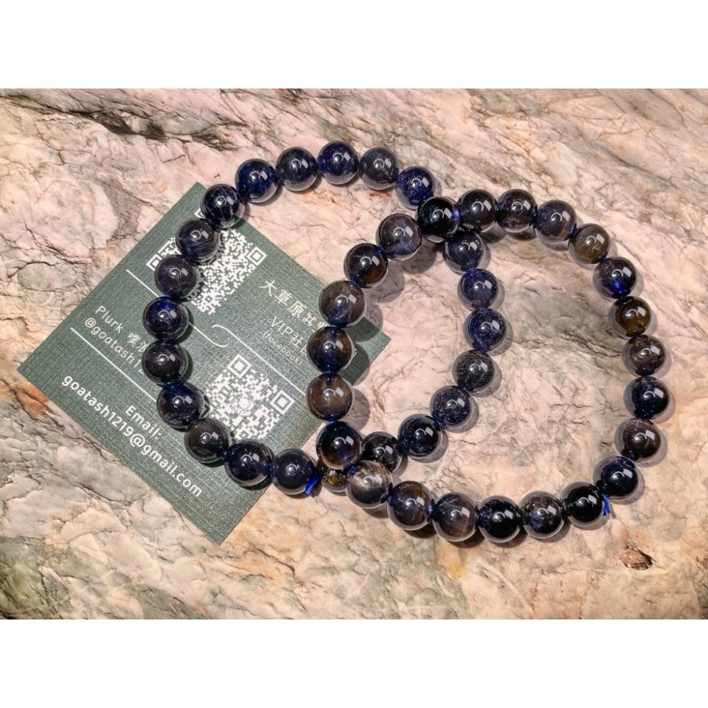 【羊角樹工作室】深色菫青石手串7.5mm-細節圖2