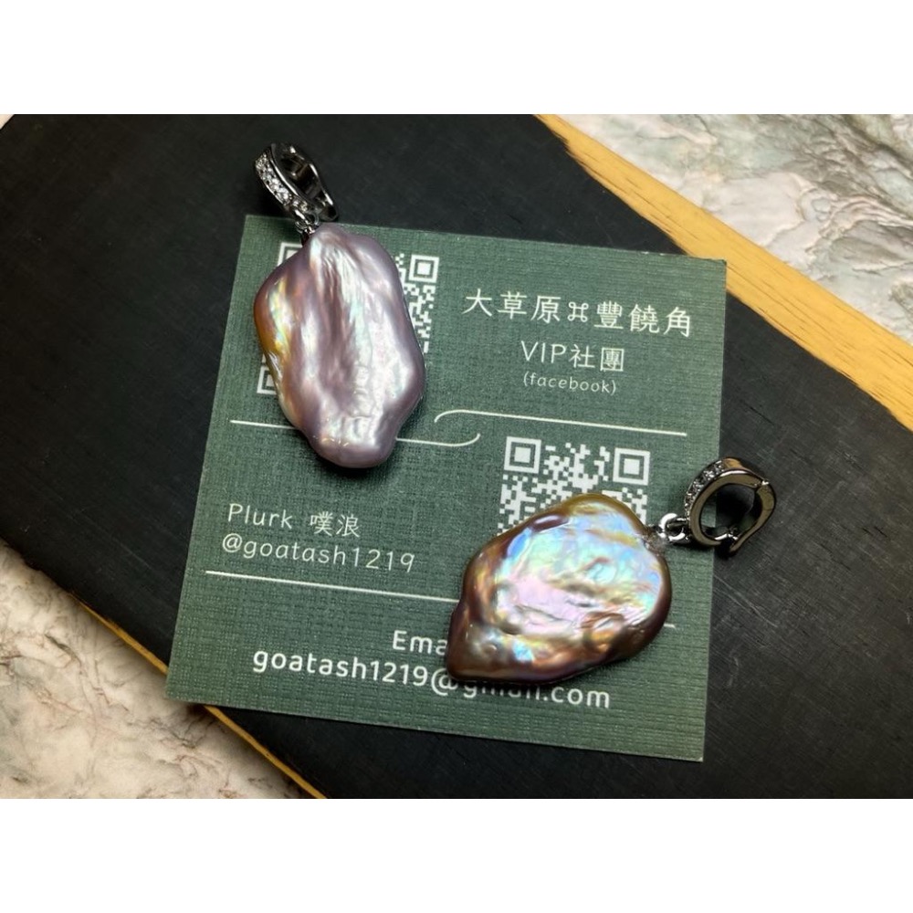 【羊角樹工作室】養殖巴洛克異形珍珠小墜 墜飾-細節圖4