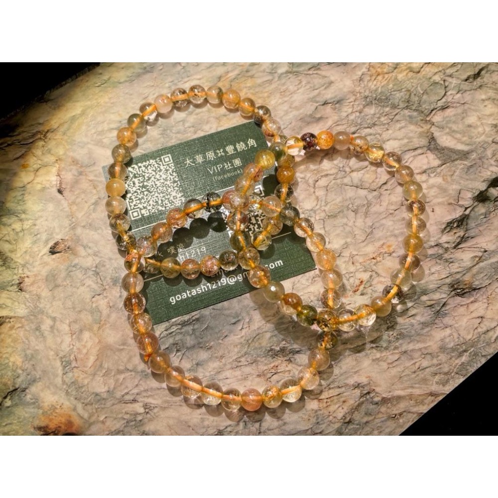【羊角樹工作室】優質特惠 幽靈髮晶手串5.5mm-細節圖6
