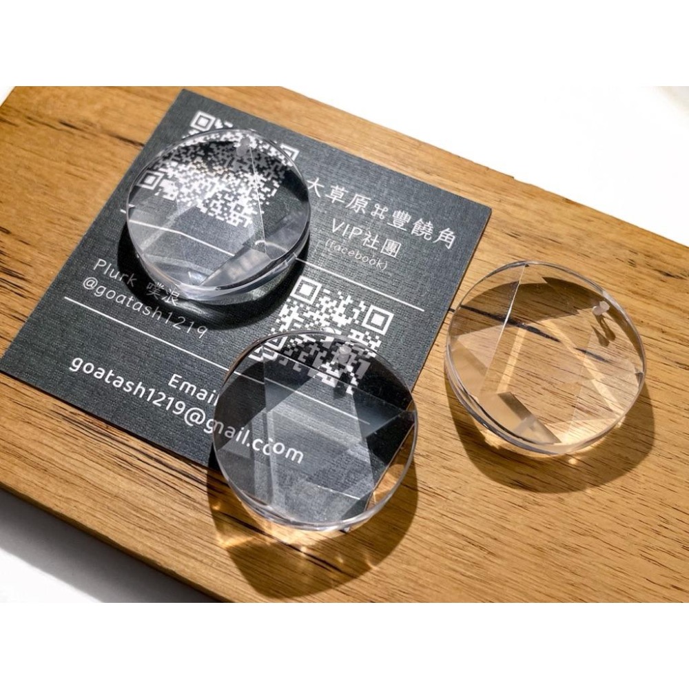 【羊角樹工作室】白水晶大衛星24.7mm墜子-細節圖8