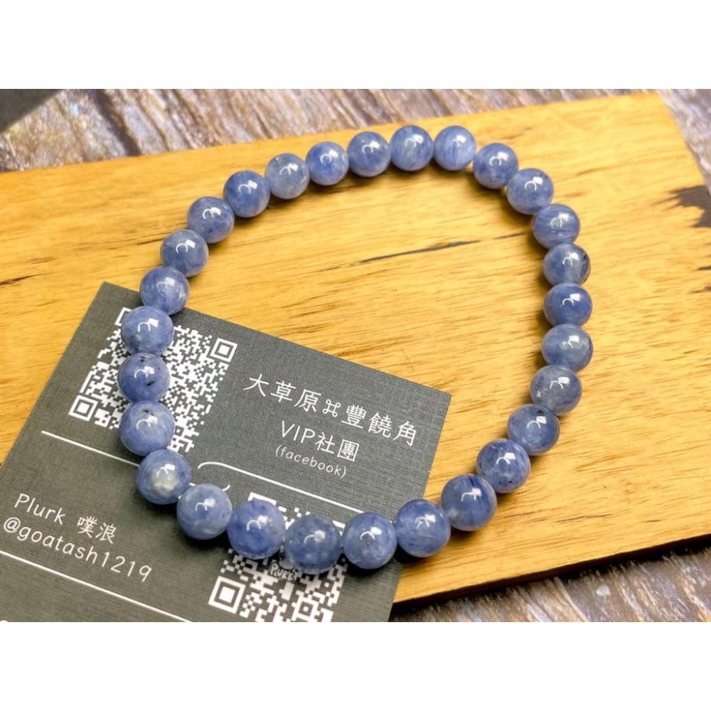 【羊角樹工作室】平凡無奇藍晶石手串6mm-細節圖7