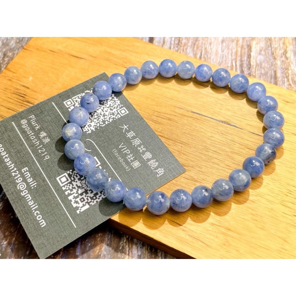 【羊角樹工作室】平凡無奇藍晶石手串6mm-細節圖8