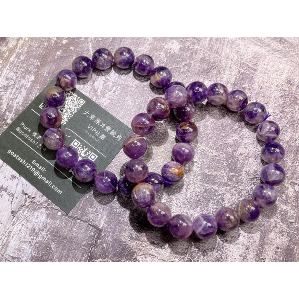【羊角樹工作室】紫幽靈手串10.5mm-細節圖3