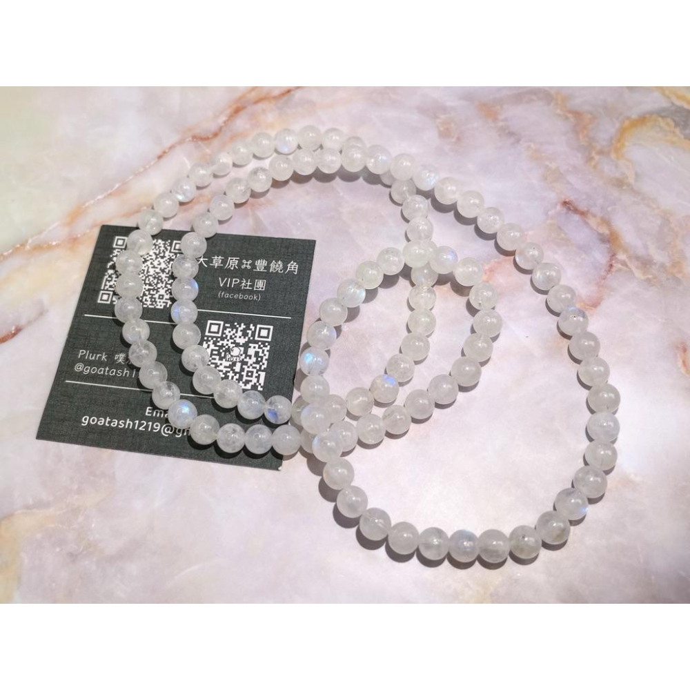 【羊角樹工作室】奶油白月光石三圈手串5mm-細節圖3