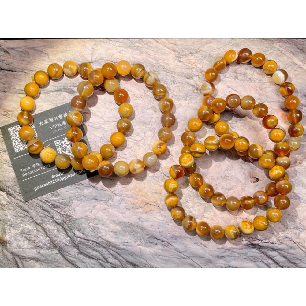 【羊角樹工作室】虎皮瑪瑙手串9mm/9.5mm-細節圖2