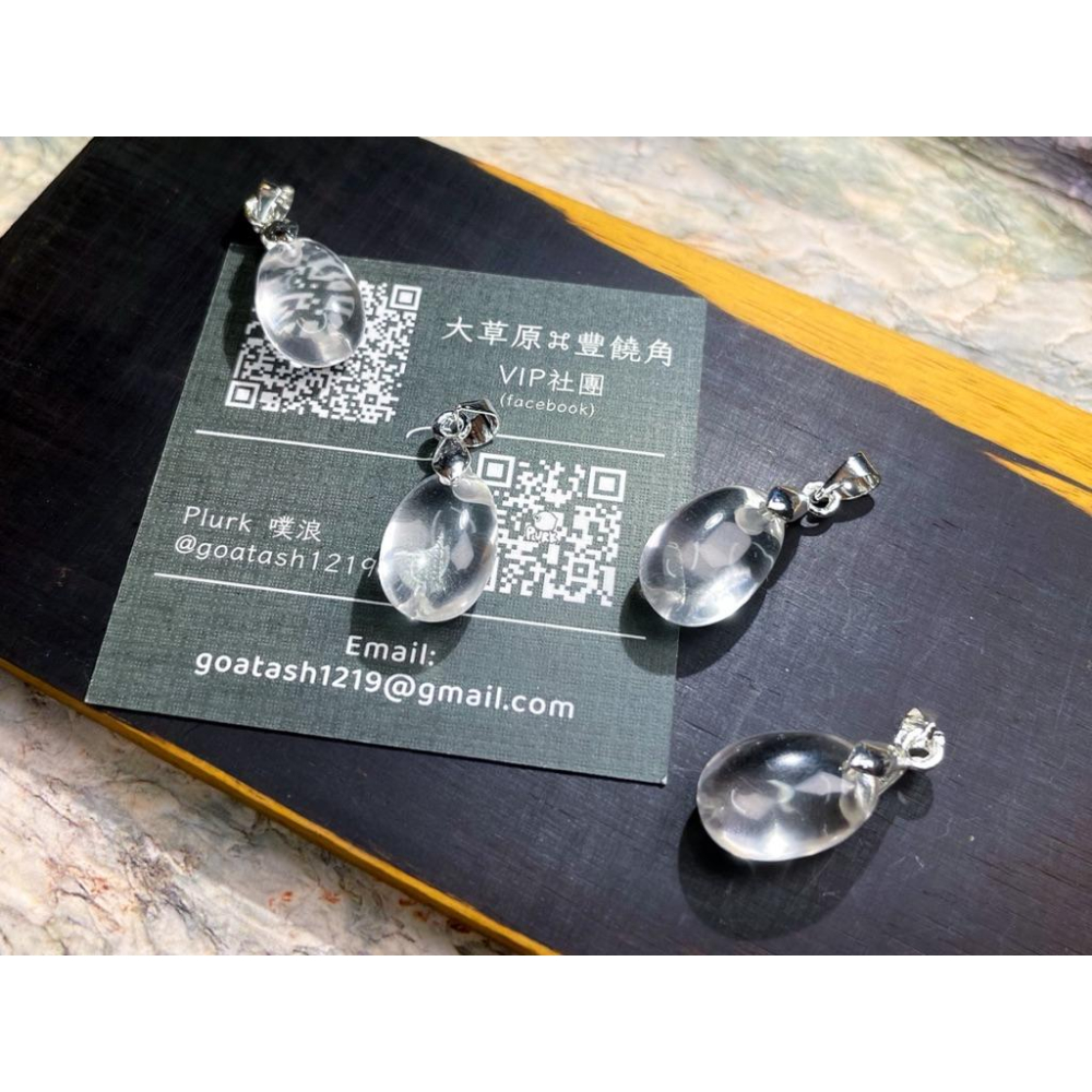 【羊角樹工作室】極致淨透白水晶水滴墜 約15mm-細節圖5