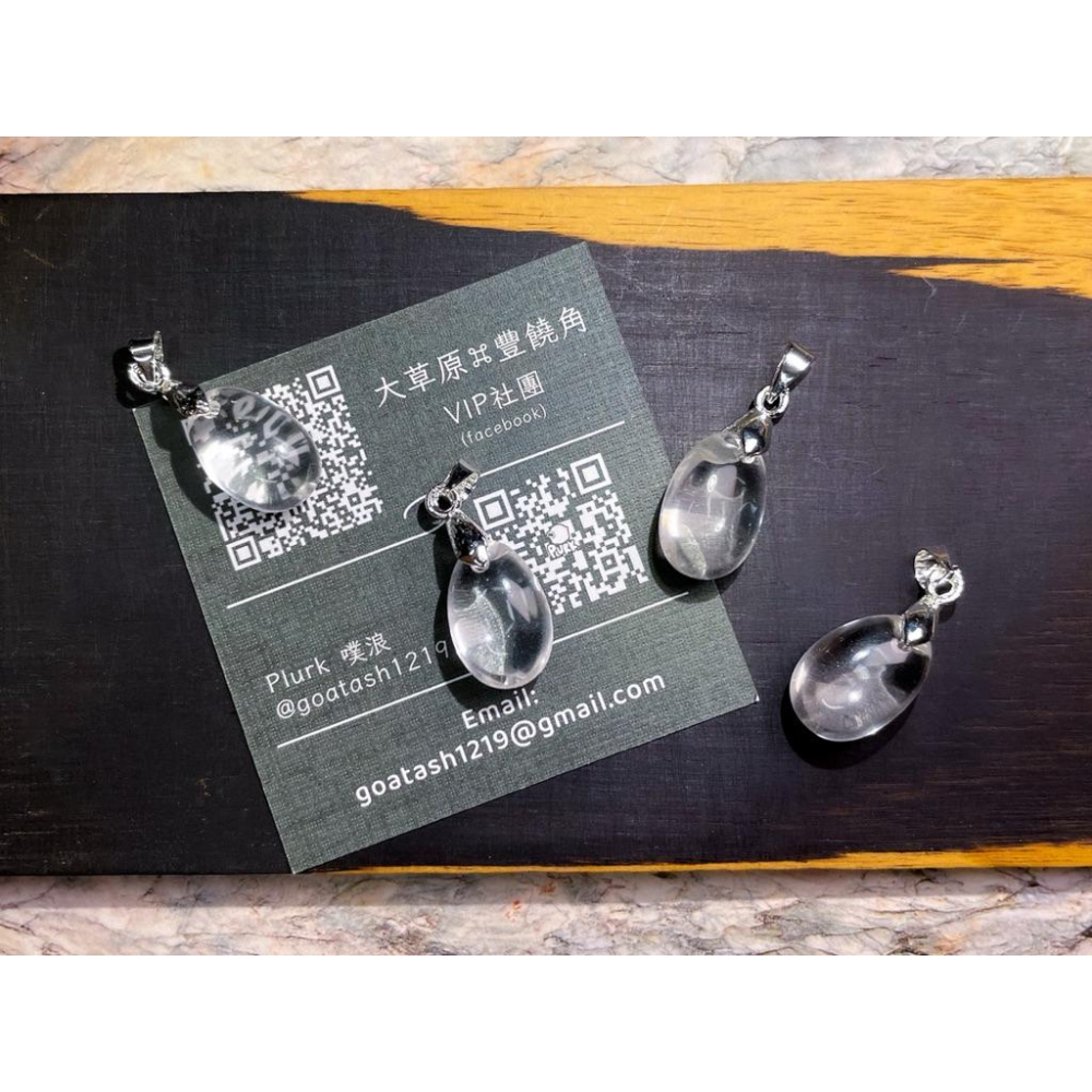 【羊角樹工作室】極致淨透白水晶水滴墜 約15mm-細節圖6