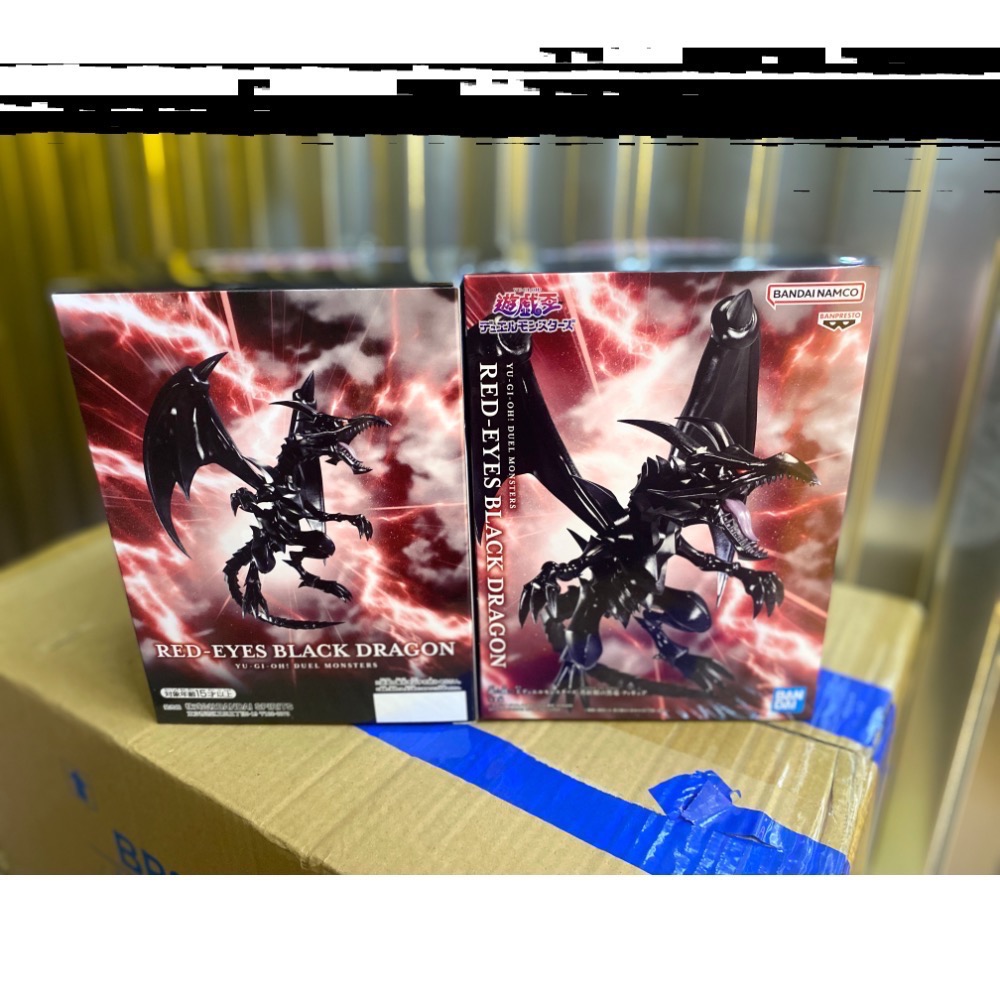 「星空小舖」（現貨）BANPRESTO 遊戲王一怪獸之決鬥 青眼白龍+真紅眼黑龍 合售-細節圖2