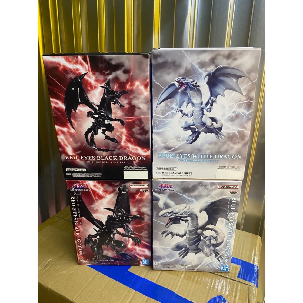 「星空小舖」（現貨）BANPRESTO 遊戲王一怪獸之決鬥 青眼白龍+真紅眼黑龍 合售-規格圖7