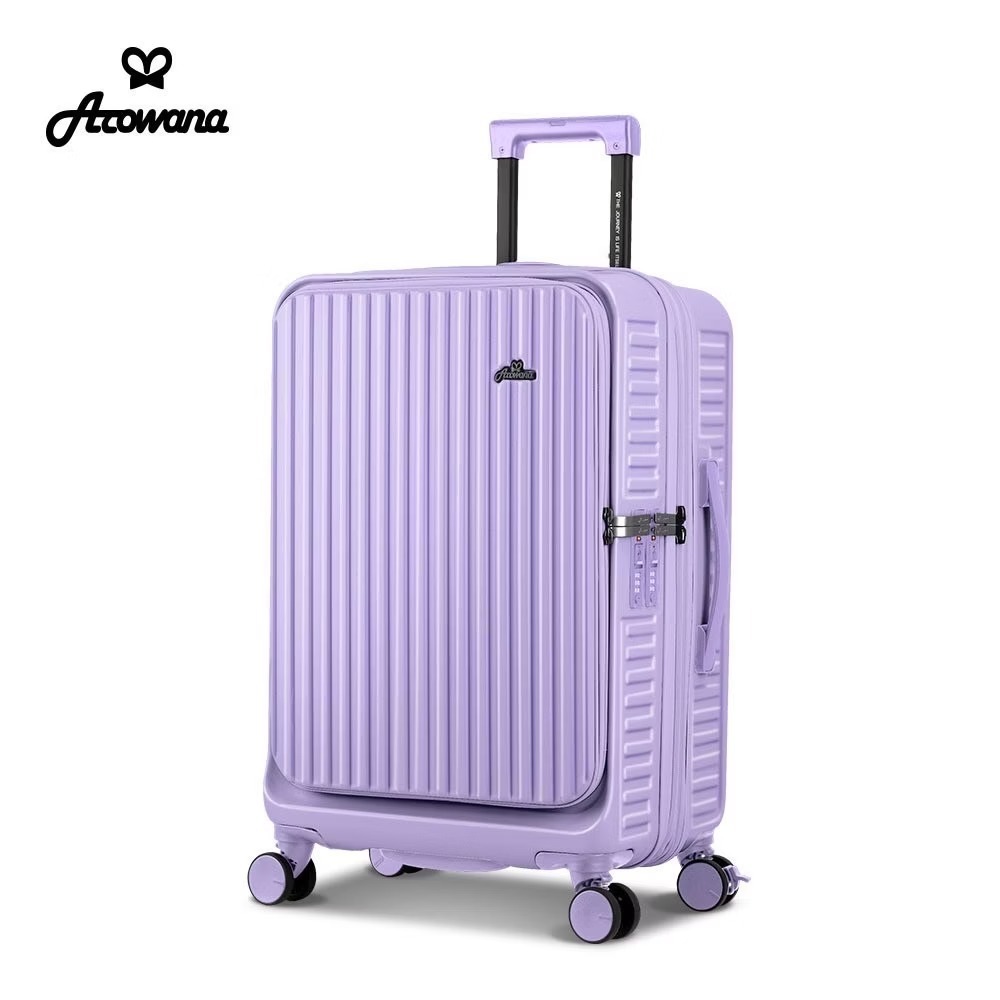 【Arowana 亞諾納】25吋前開式/側開式行李箱 煞車河馬箱-規格圖6