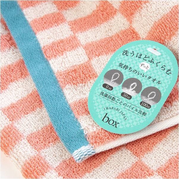 3F【Chouettehome舒悅家】今治鍵盤跳長巾-細節圖9