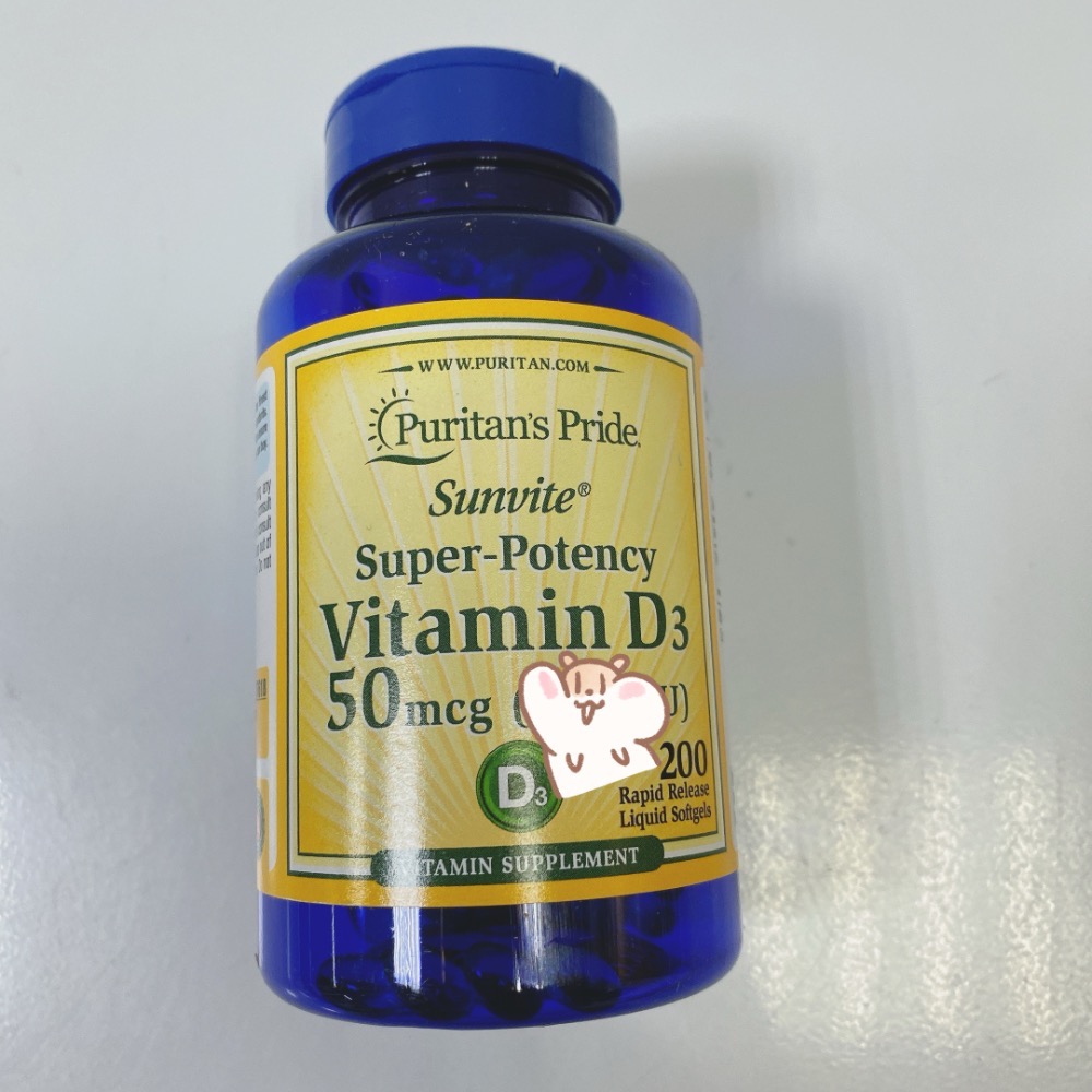 🇺🇸美國代購 puritan’s pride D3（現貨）-細節圖2