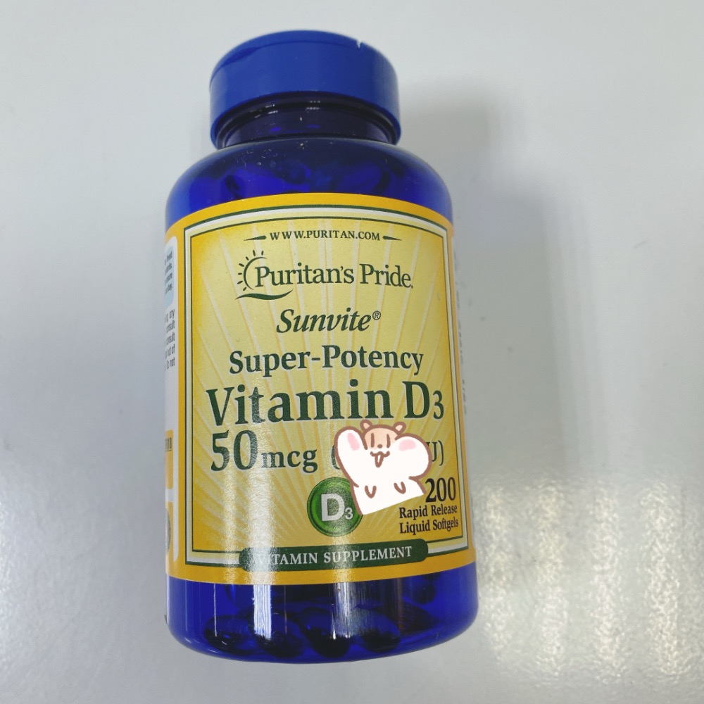 🇺🇸美國代購 puritan’s pride D3（現貨）-細節圖2