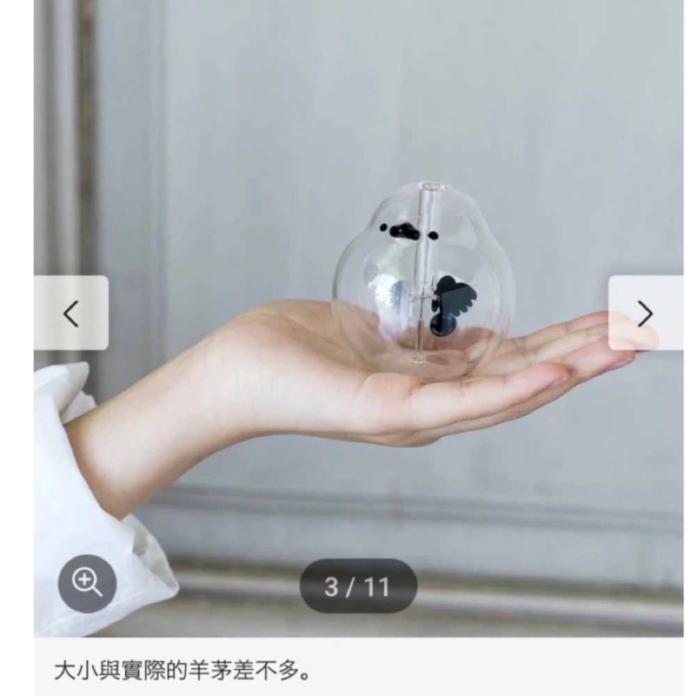 ［日本現貨］Felissimo曬太陽的銀喉長尾山雀 光能輻射計系列 聖誕禮物 交換禮物-細節圖4