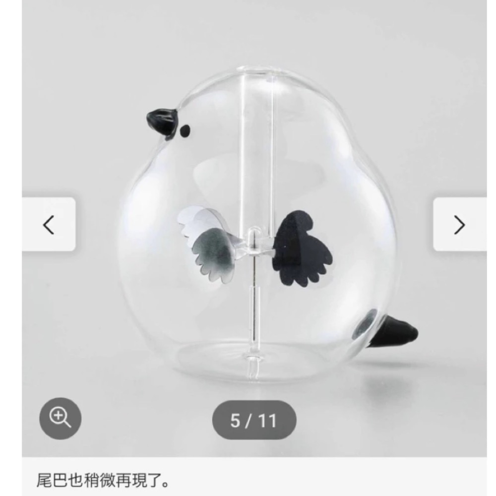 ［日本現貨］Felissimo曬太陽的銀喉長尾山雀 光能輻射計系列 聖誕禮物 交換禮物-細節圖6