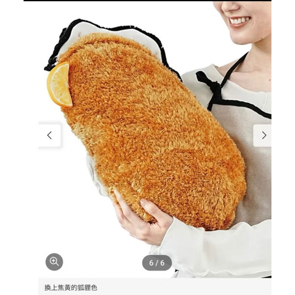 ［日本現貨］FELISSIMO YOU+MORE! 鬆軟酥脆換裝炸牡蠣抱枕組合 炸牡蠣抱枕 牡蠣抱枕 禮物 聖誕-細節圖5