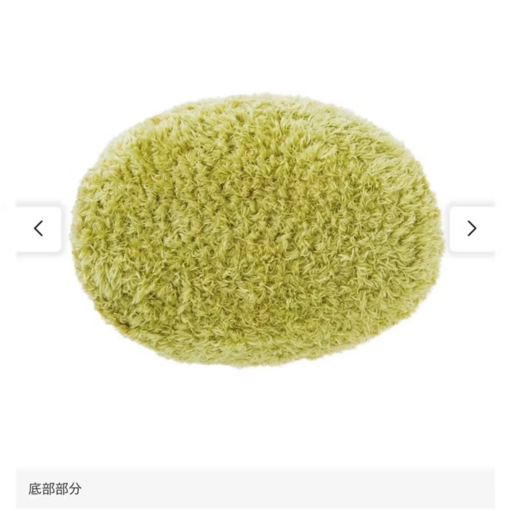 FELISSIMO【YOU+MORE!】天竺鼠吃草造型抽繩束口化妝包 收納包 小包 豚鼠 倉鼠🐹 鼠鼠-細節圖3