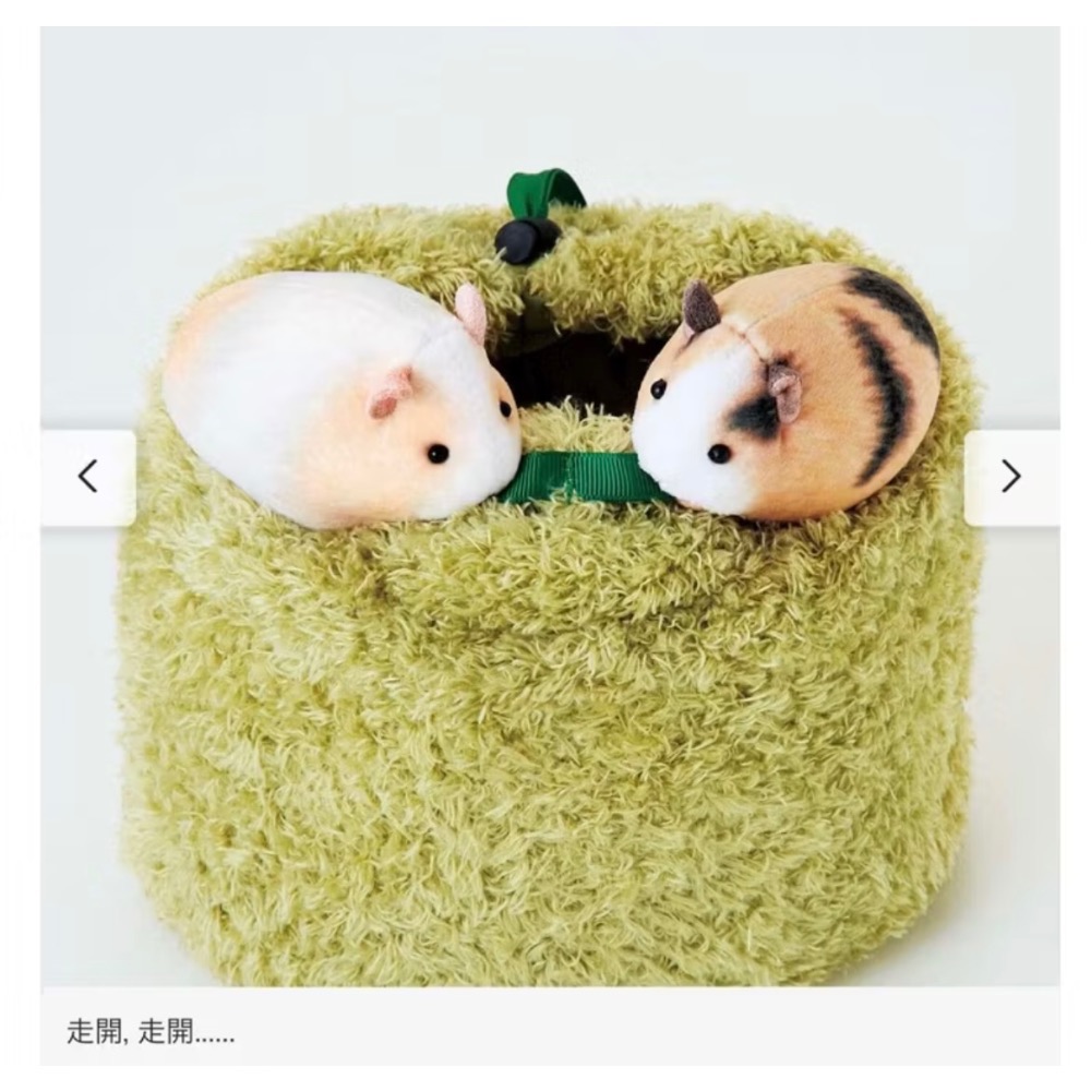 FELISSIMO【YOU+MORE!】天竺鼠吃草造型抽繩束口化妝包 收納包 小包 豚鼠 倉鼠🐹 鼠鼠-細節圖7