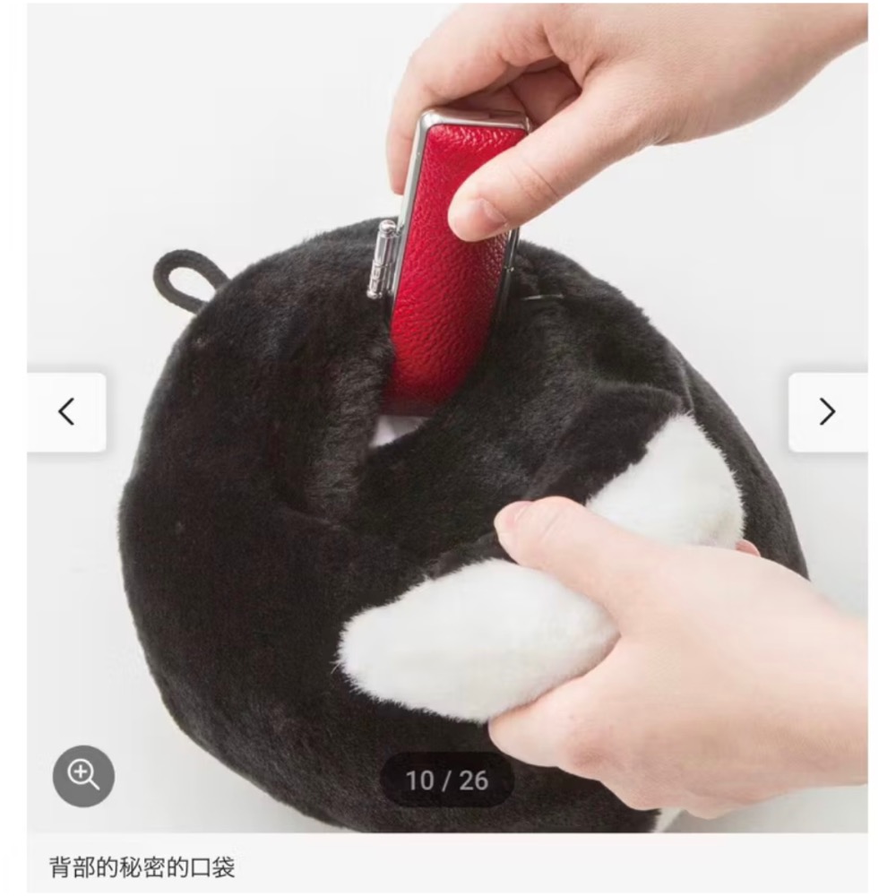 Felissimo日本直送 超可愛 不想回家 黑柴 柴犬 SHIBA BLACK屁屁 收納包 化妝包-細節圖2