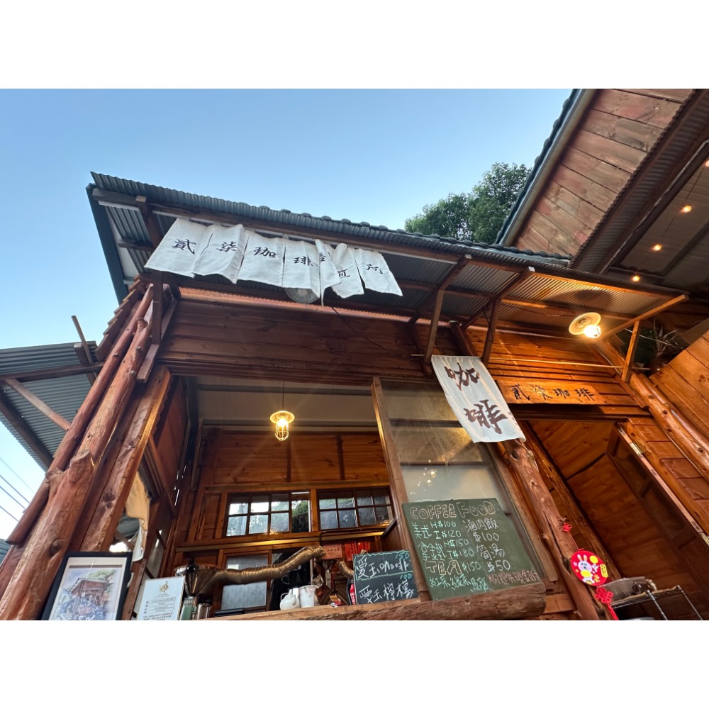 【Cafe 27】台灣卡度部落咖啡豆 中焙(4/1/袋)-細節圖2