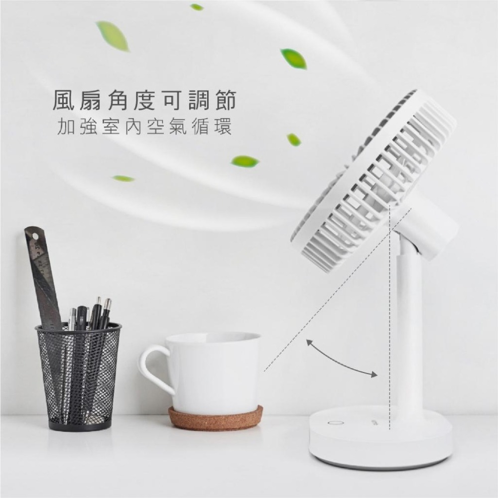 【KINYO 7.5吋USB靜音桌立風扇】桌扇 風扇 電扇 靜音風扇 電風扇 USB風扇 無線風扇【LD925】-細節圖5