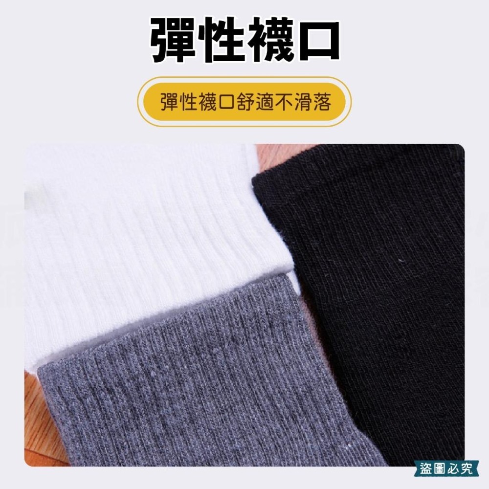 台灣製造【老船長素面學生襪】薄襪 中筒襪 1/2襪 襪子 素色襪 黑襪 薄款襪 素襪 學院風 學生襪【LD910】-細節圖4